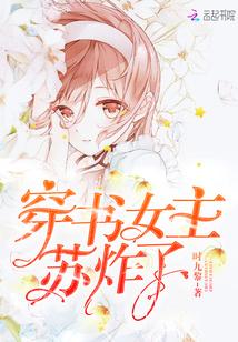 龙游小溪