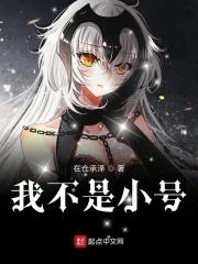超定义破防