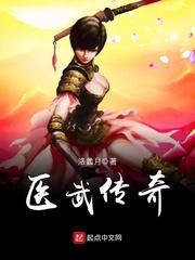 星际商农：这个大小姐不好惹