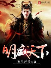 陈潇柳云若