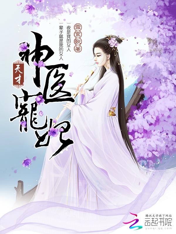 梦醒方知爱未央