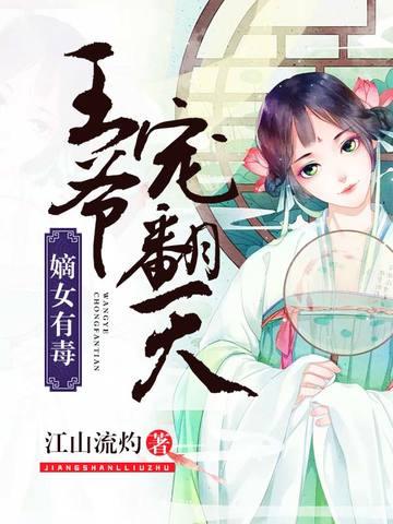卓华容慕