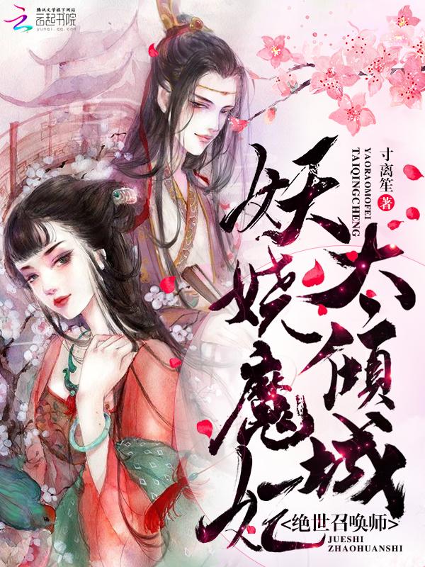 元天
