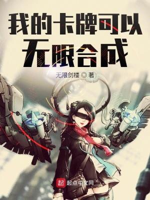 帝皇卡师