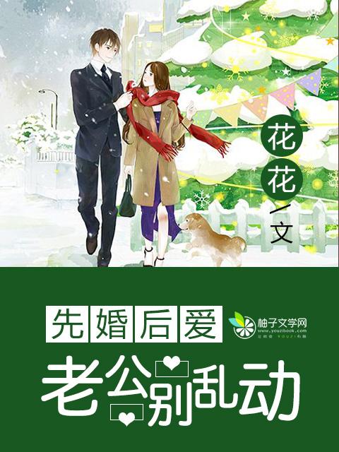 为什么生病的不是你